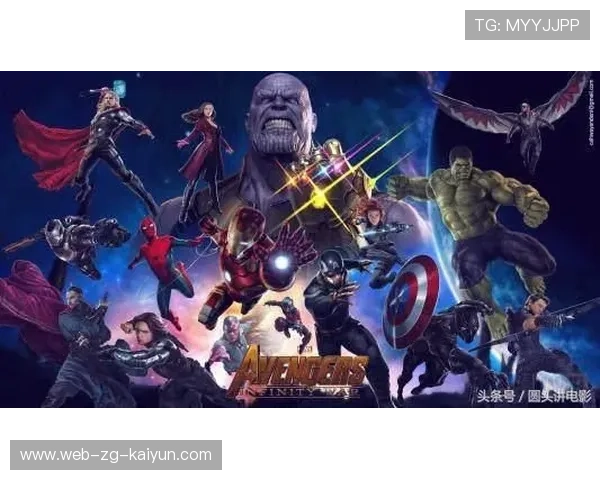 英雄联盟全球季中邀请赛火热开启,世界顶尖对决,英雄联盟全国邀请赛