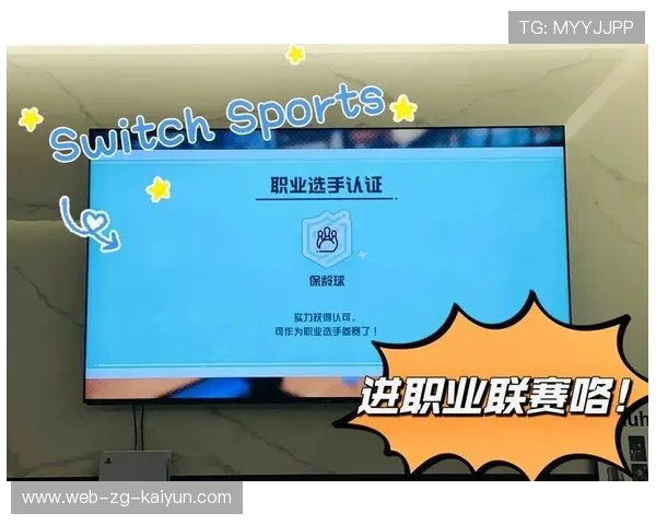 世界保龄球职业联赛设立大学联赛扶持方案，世界保龄球比赛